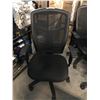 Image 2 : BLACK MESH BACK FULLY ADJUSTABLE TASK CHAIR