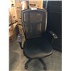 Image 2 : BLACK MESH BACK FULLY ADJUSTABLE TASK CHAIR ( STYLE 2 )
