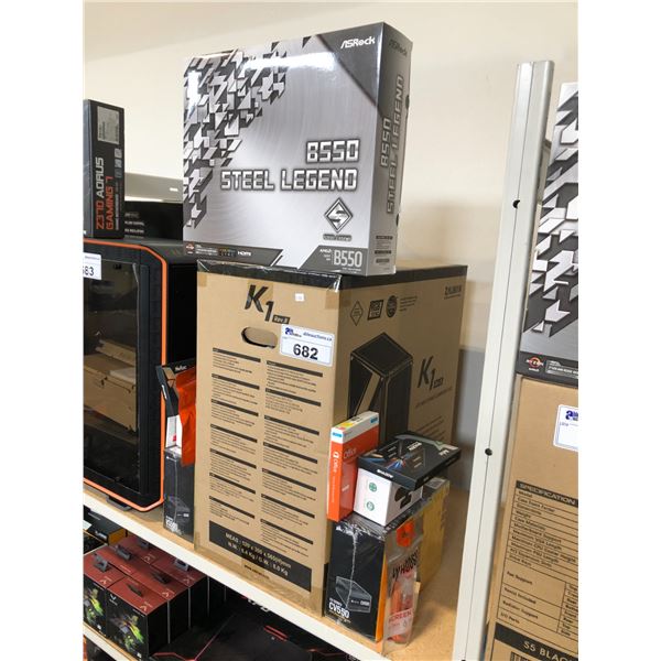 COMPUTER STARTER KIT INCLUDING: TOWER, MOTHERBOARD, POWER SUPPLY ...