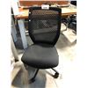 Image 2 : BLACK MESH BACK TASK ( CHAIR NO ARMS )