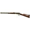 Image 1 : Winchester Model 1894 .30 WCF SN 668881