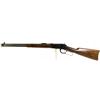 Image 1 : Winchester Model 1894 .32 WCF SN 467035
