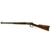 Image 1 : Winchester Model 94 .30 WCF SN 1047591