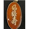 Image 2 : Vintage Oriental Orange Carnelian Stone Pendant