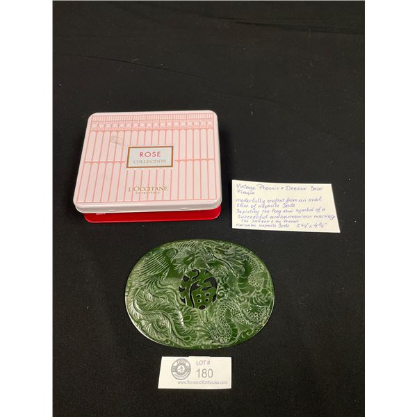 Vintage Phoenix & Dragon Jade Plaque.Natural Nephrite Jade. Measures 5 6.8" x 4 3/8"