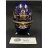 Image 2 : Russian Egg Jewelry Box. Signed In Russian
