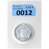 Image 1 : 100 Gram .999 Silver Scottsdale Mint Round
