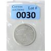Image 1 : 1 Oz. .999+ Silver Canadian Silver Marketing Round