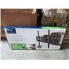 Image 1 : Insignia 47-80" Full Motion TV Wall Mount