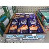 Image 1 : 10 - 95 g Cadbury Dairy Milk Salted Caramel Bars