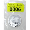 Image 1 : 1 Oz. .999 Silver Geiger Mint Noah's Ark Coin