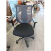 Image 1 : New Office Chair with Adjustable Lumbar