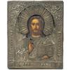 Image 1 : Relief Copper Oklad Icon of Christ