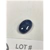 Image 2 : Huge Blue Sapphire 9.24 ct 14.4 x 10.4 x52 mm Oval Cabochon-I Clarity-Thailand GF and Diffusion Trea