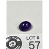 Image 2 : Dark Purple Amethyst 8.66ct 14.3 x11.3 x7.8 mm Oval Cabochon SI-Africa Untreated