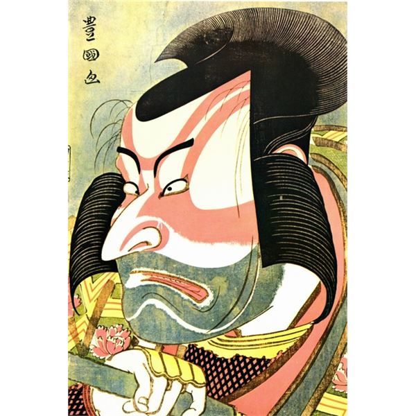 Hokusai - The Actor Ichikawa Ebizo