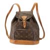 Image 1 : Louis Vuitton Brown Monogram Canvas Leather Montsouris PM Backpack