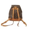 Image 2 : Louis Vuitton Brown Monogram Canvas Leather Montsouris PM Backpack