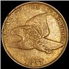 Image 1 : 1857 Flying Eagle Cent NICELY CIRCULATED
