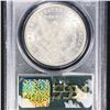 Image 2 : 1882-CC Morgan Silver Dollar PCGS - MS63