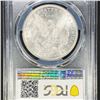 Image 2 : 1883-O VAM36A Partial E Rev Morgan Silver Dollar P