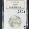 Image 1 : 1946 Iowa Half Dollar NGC - MS67