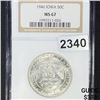 Image 1 : 1946 Iowa Half Dollar NGC - MS67