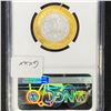 Image 2 : 2000-W $10 Gold Library of Congress NGC - MS69