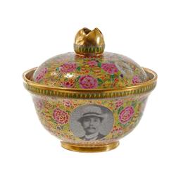 Benjarong Heavy Gilded Vase Lid  Rama V  (ANT-402)
