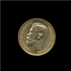 1899 Russia 5 Ruble Gold Coin AU++  (COI-810)