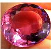 Image 1 : 14.10ct. Amazing Amethyst Purple Color Change Oval RETAIL $1350 (GEM-2981)
