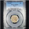 Image 1 : 1913-D 2 Feathers Buffalo Nickel PCGS - MS63
