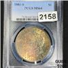 1881-S Morgan Silver Dollar PCGS - MS64