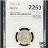 Image 1 : 1913-S Buffalo Nickel NGC - MS65