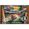 Image 2 : Beyblade Burst Quaddrive