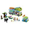 Image 3 : Lego Friends Mia's Camper Van (41339)