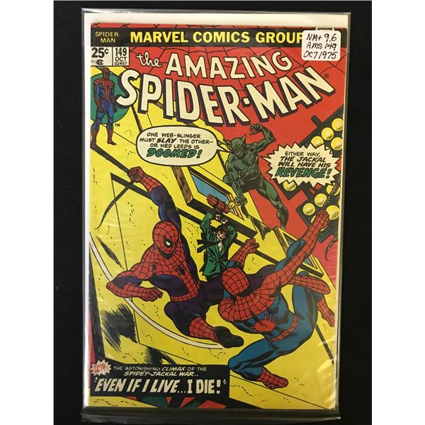 MARVEL COMICS THE AMAZING SPIDER-MAN NO.149