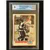 Image 1 : 1981-82 O-PEE-CHEE DARRYL SITTLER SUPER ACTION (GCG 8)