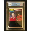 Image 1 : 1980-81 TOPPS TEAM LEADERS GUY LAGLEUR UNSCRATCHED (GCG 9)