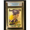 Image 1 : 1981-82 O-PEE-CHEE MARCEL DIONNE (GCG 7.5)