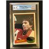 Image 1 : 1980-81 TOPPS NO. 55 BOBBY CLARKE (GCG 6.5)