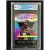 Image 1 : 2015-16 PANINI GALA NO. S-MCP MICHAEL COOPER SIGNATURES 15/40 (GCG 8.5)