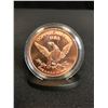 Image 2 : UNCIRCULATED 1 0Z. 999 FINE COPPER COIN DISPLAY USA