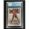Image 1 : 1981-82 O-PEE-CHEE NO. 195 GUY LAFLEUR (GCG 6.5)