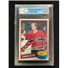 Image 1 : 1980-81 O-PEE-CHEE NO. 10 GUY LAFLEUR (GCG 7.5)