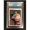 Image 1 : 1991-92 UPPER DECK NO. 526 PAVEL BURE YOUNG GUNS RC (GCG 10)