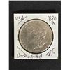 Image 1 : 1880 USA MORGAN SILVER DOLLAR NEW ORLEANS MINT UNCIRCULATED