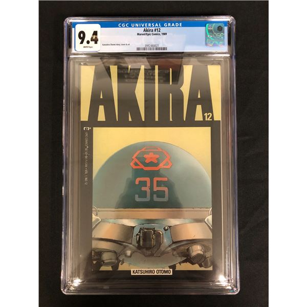 AKIRA NO.12 (CGC 9.4) MARVEL/EPIC COMICS