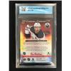 Image 2 : 2021-22 UPPER DECK TIM HORTONS NO. C-3 CONNOR McDAVID CANVAS (GCG 9.5)