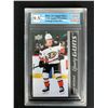 Image 1 : 2021-22 UPPER DECK NO. 205 JAMIE DRYSDALE YOUNG GUNS RC (GCG 9.5)